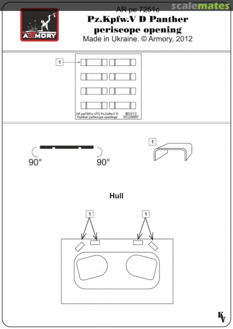 Boxart Periskope für Pz.Kpfw. V Ausf. D Panther, späte Version pe7251c Armory Boxart Periskope für Pz.Kpfw. V Ausf. D Panther, späte Version pe7251c Armory