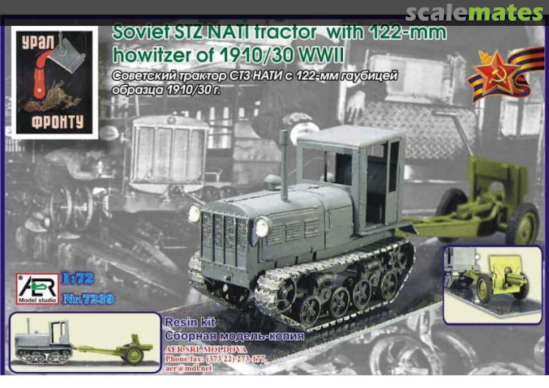 Boxart STZ NATI TRACTOR w/ 122mm HOWITZER 7239 AER Model Studio Boxart STZ NATI TRACTOR w/ 122mm HOWITZER 7239 AER Model Studio