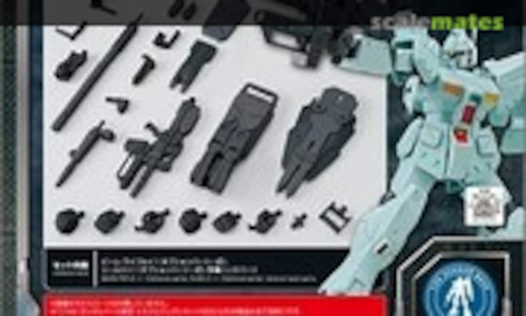 1:144 System Weapon Kit 003 (Bandai Spirits 5058985) 5058985