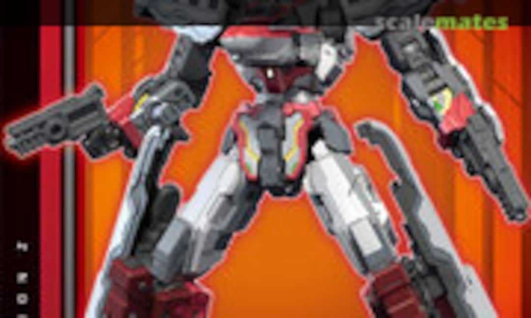 No Shinkalion Z E6 N'EX (Good Smile Company 15495) 15495