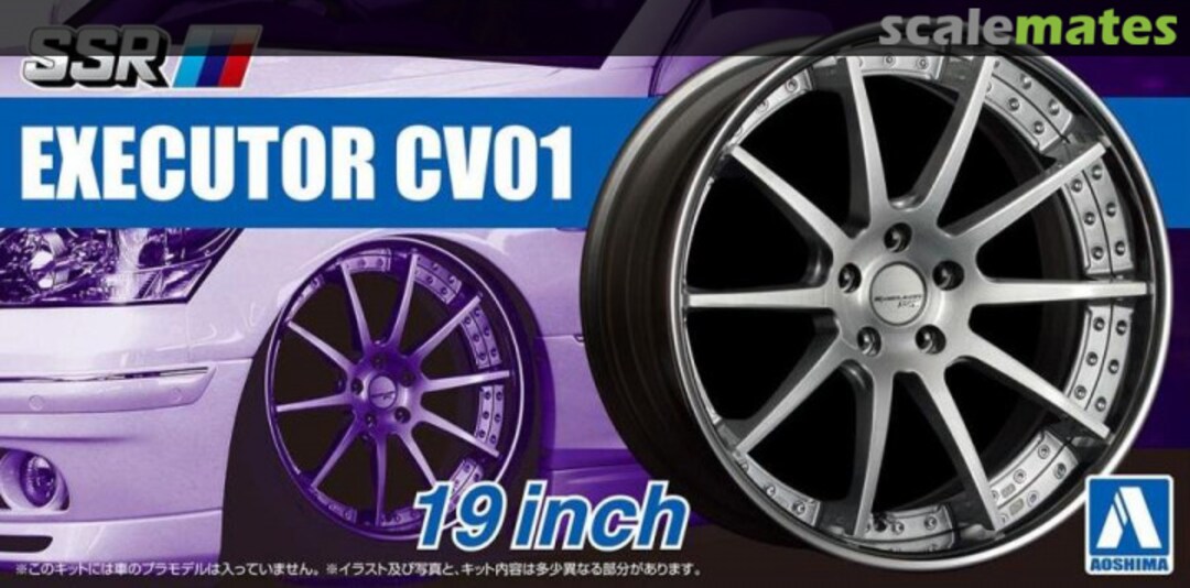 Boxart SSR Executor CV01 19inch 052525 Aoshima
