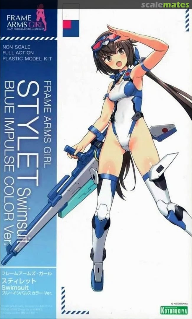 Boxart Stylet Swimsuit Blue Impulse Color Ver. FG184 Kotobukiya Boxart Stylet Swimsuit Blue Impulse Color Ver. FG184 Kotobukiya
