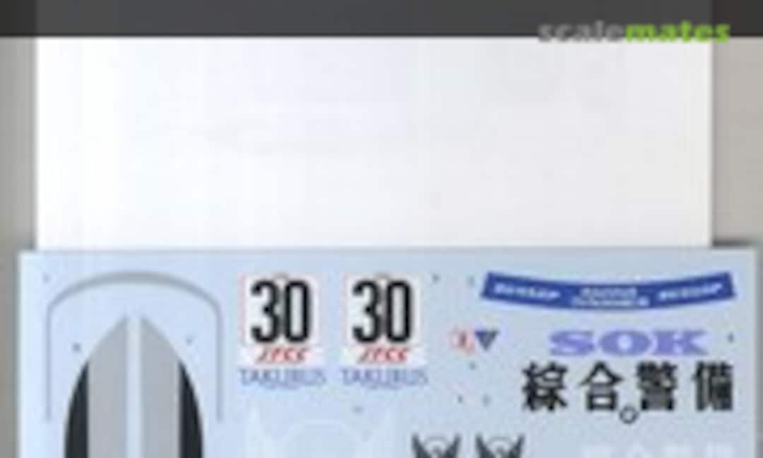 1:24 BMW 318i 1994 SOK (Shunko Models SHK-D177)