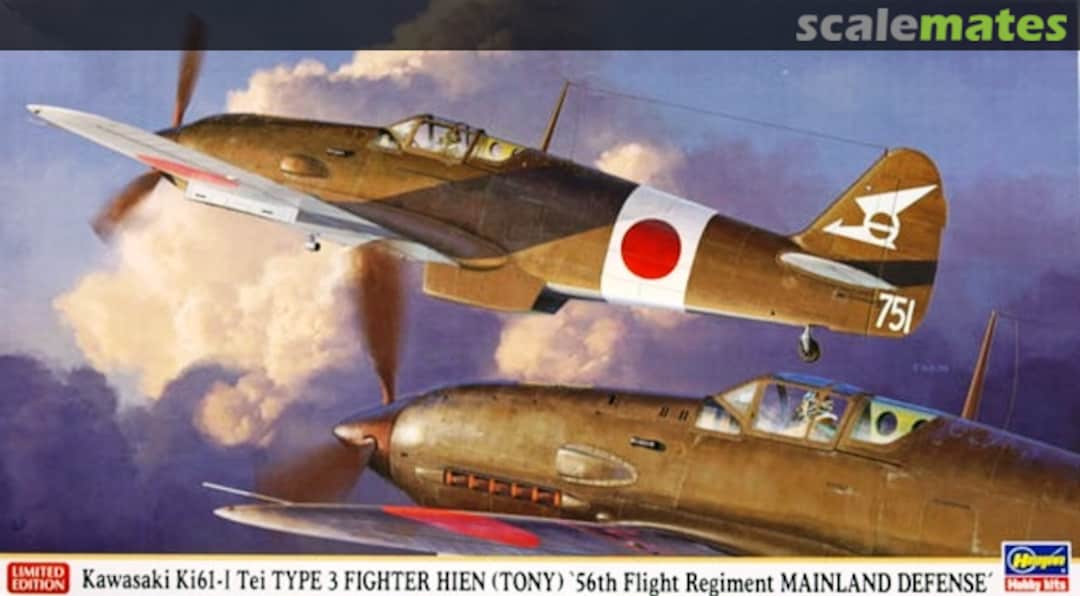 Boxart Kawasaki Ki61-I Tei Type 3 Fighter Hien (Tony) '56th Flight Regiment Mainland Defense' 07366 Hasegawa Boxart Kawasaki Ki61-I Tei Type 3 Fighter Hien (Tony) '56th Flight Regiment Mainland Defense' 07366 Hasegawa