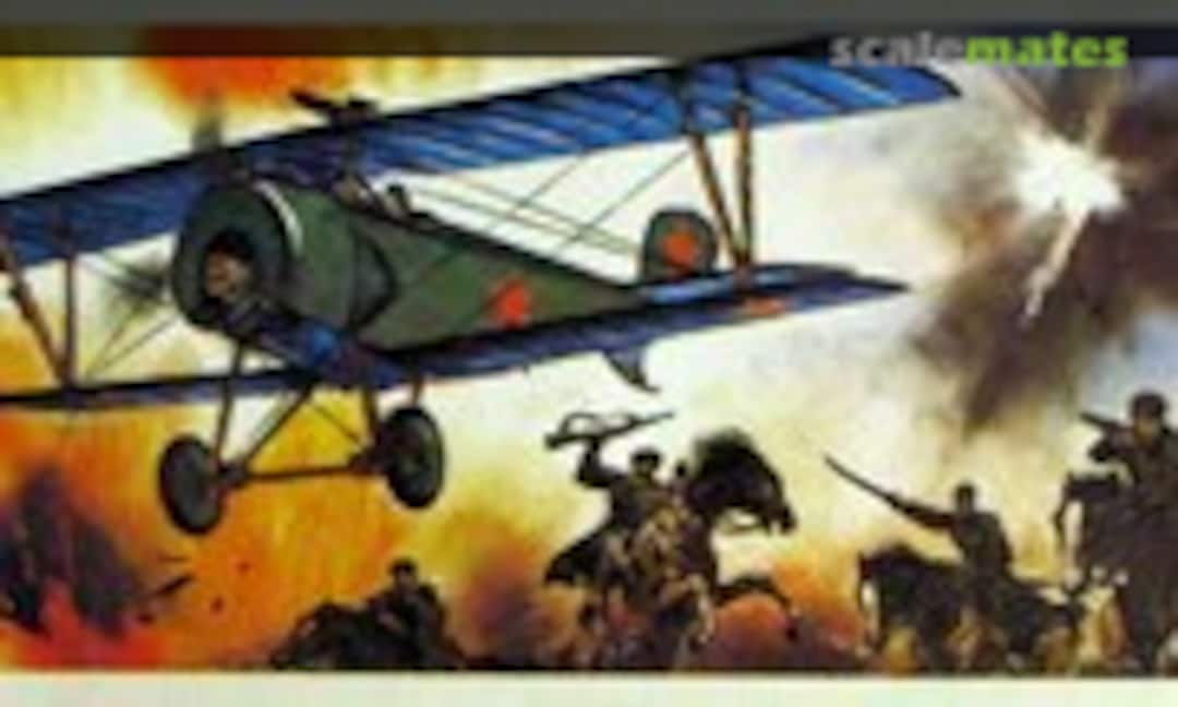 1:50 Nieuport 11 'Bebe' (Směr 110) 110