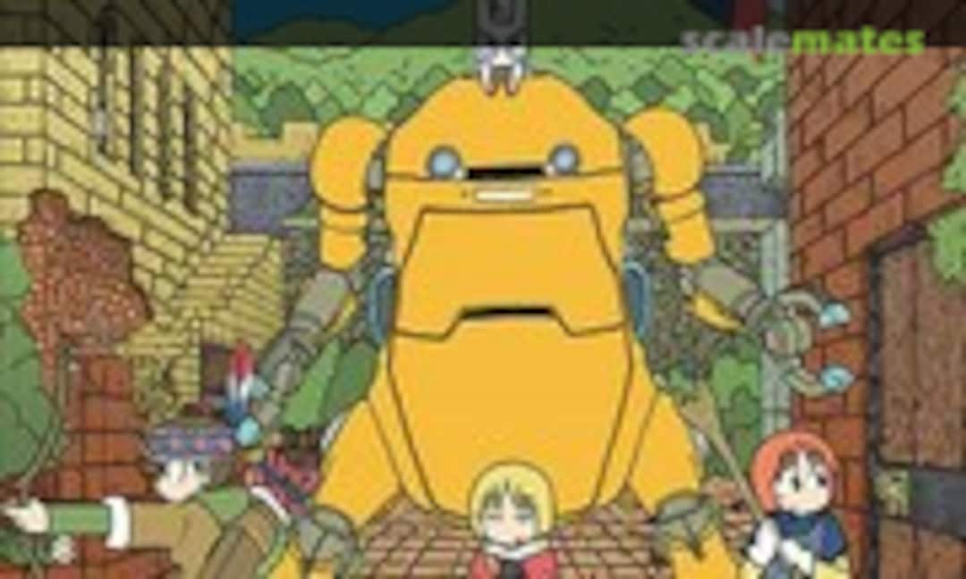 1:20 20 MechatroWeGo No. 2, Orange (Hasegawa 64513)