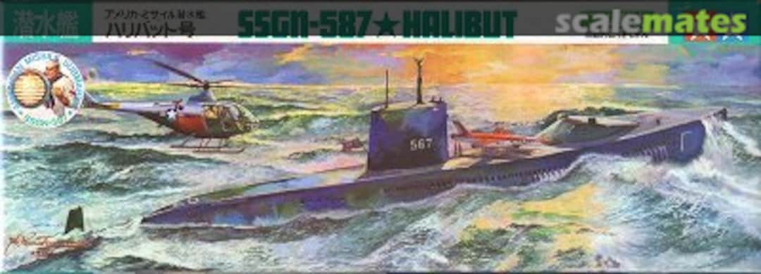 Boxart SSGN-587 Halibut 7403 Tamiya Boxart SSGN-587 Halibut 7403 Tamiya