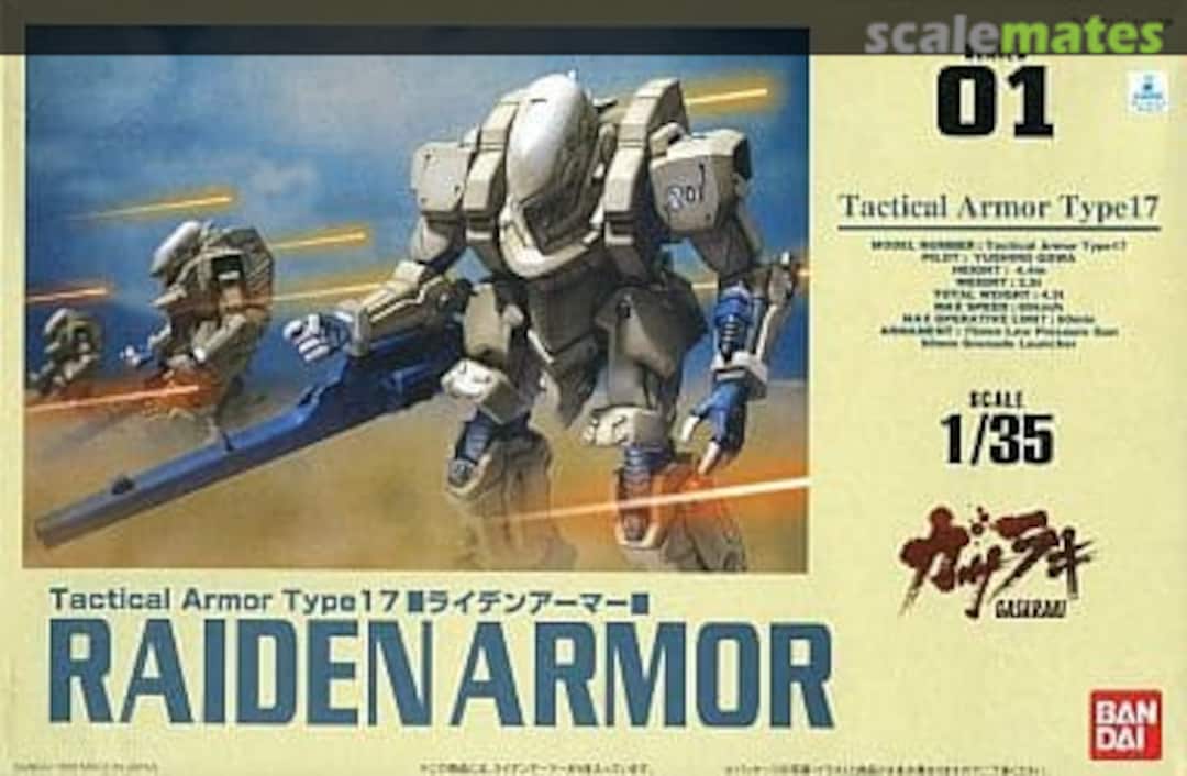 Boxart Tactical Armor Type 17 Raiden Armor 0154032 Bandai Boxart Tactical Armor Type 17 Raiden Armor 0154032 Bandai
