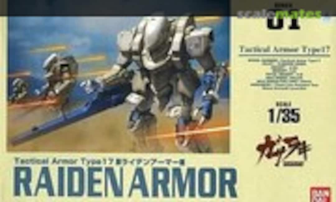 1:35 Tactical Armor Type 17 Raiden Armor (Bandai 0154032)