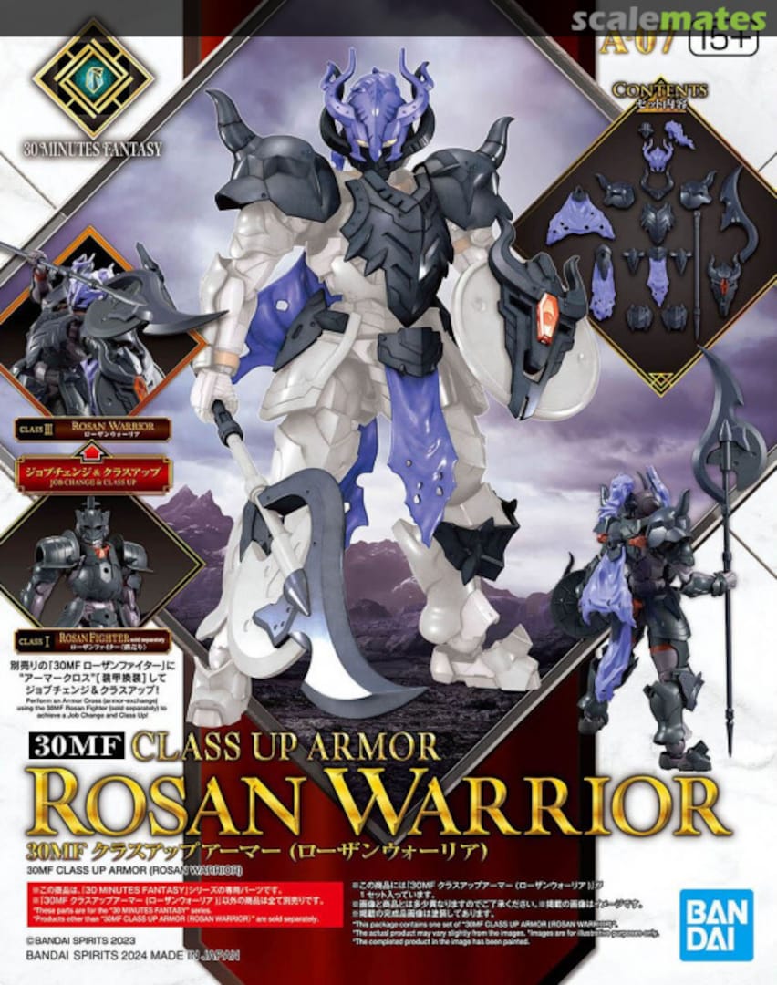 Boxart Class Up Armor (Rosan Warrior) 5067451 Bandai Spirits Boxart Class Up Armor (Rosan Warrior) 5067451 Bandai Spirits