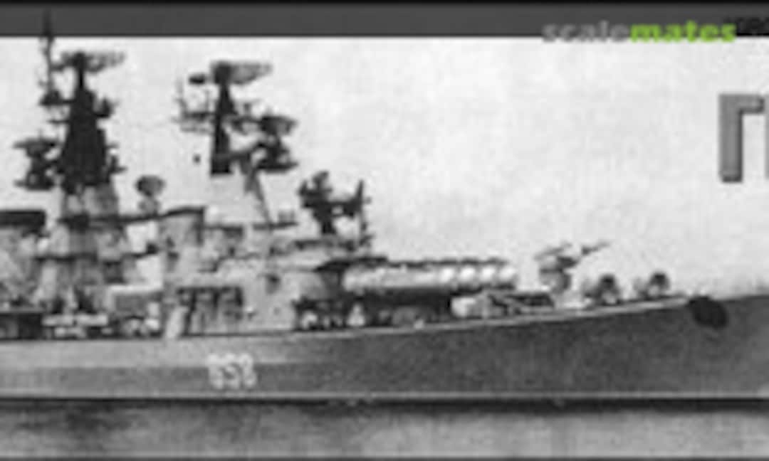 1:700 Grozny - 1962 (Combrig 70303) 70303