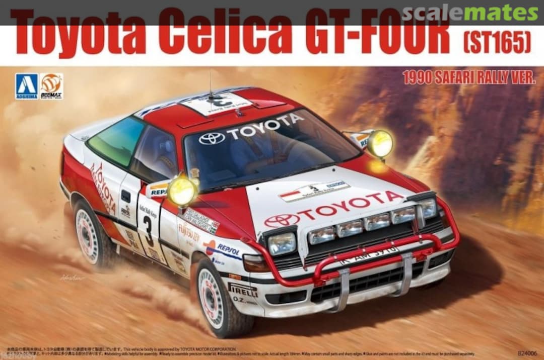 Boxart Toyota Celica GT-Four (ST165) B24006 Beemax Model Kits Boxart Toyota Celica GT-Four (ST165) B24006 Beemax Model Kits