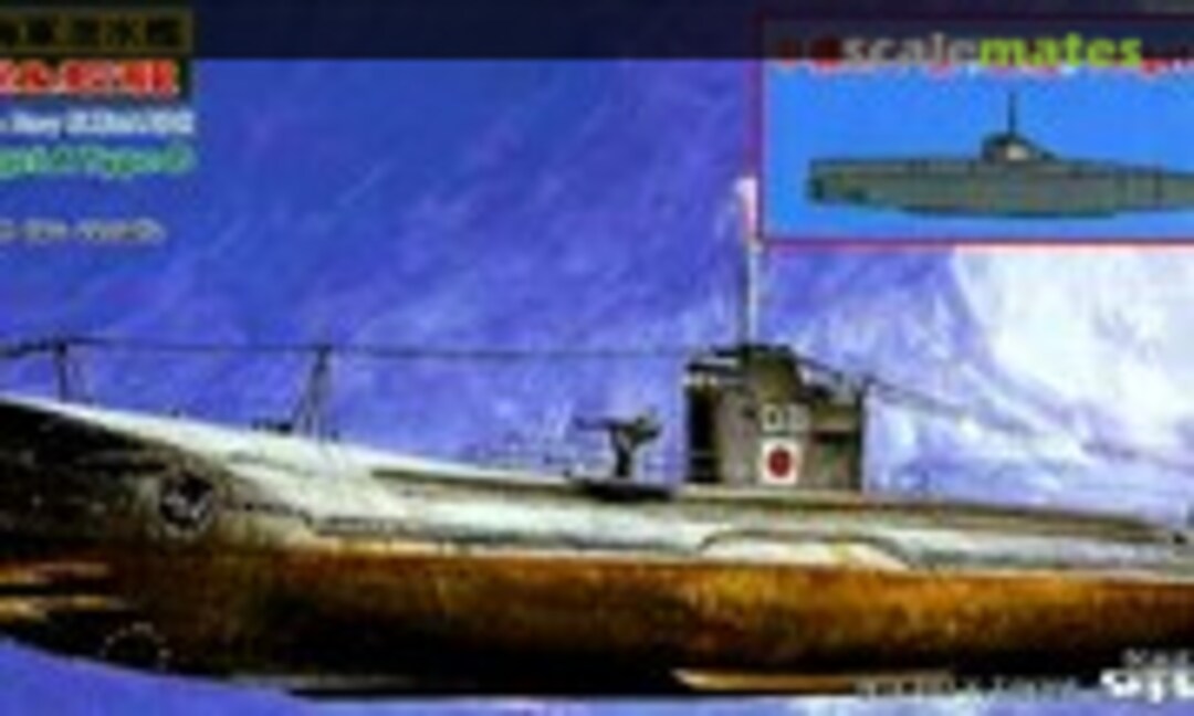 1:700 Ro-35 & Target A Type-D Koryu (Pit-Road W45) W45