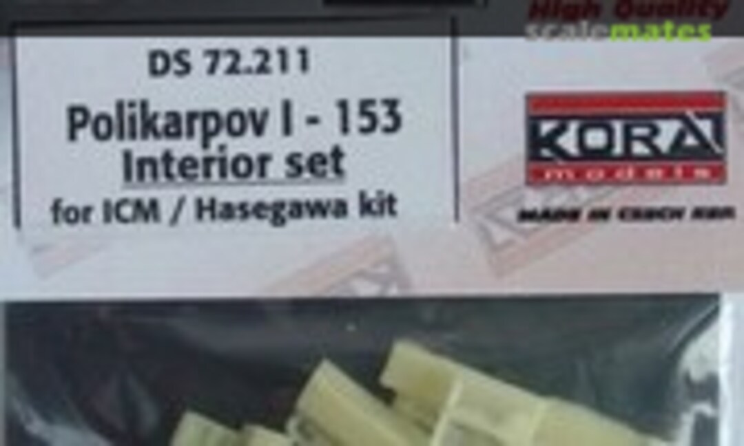 1:72 Polikarpov I-153 Interior set (Kora Models DS72.211) DS72.211