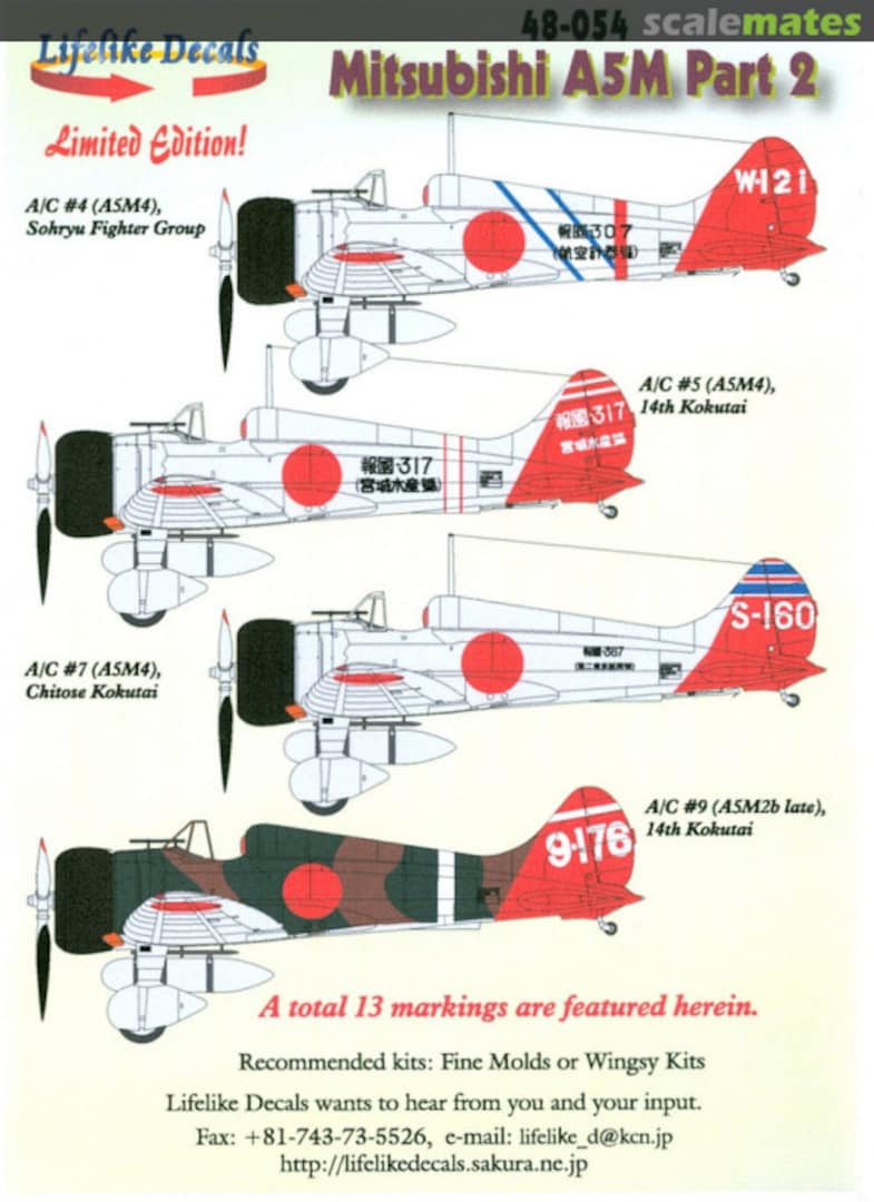 Boxart Mitsubishi A5M Part 2 48-054 Lifelike Decals Boxart Mitsubishi A5M Part 2 48-054 Lifelike Decals