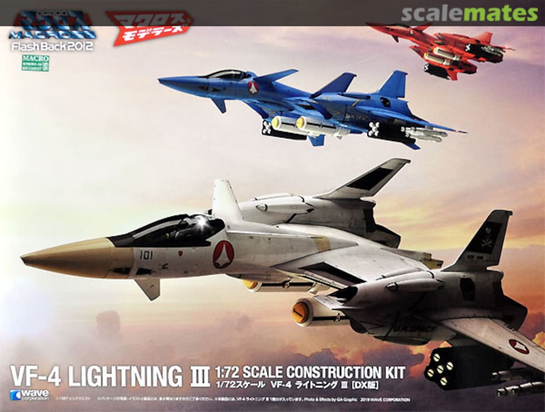 Boxart VF-4 Lightning III DX MC-058 Wave Corporation Boxart VF-4 Lightning III DX MC-058 Wave Corporation