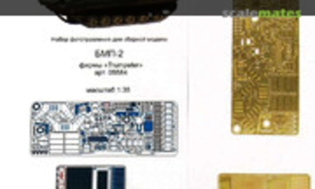 1:35 BMP-2 PE-detail set (Microdesign MD 035332)