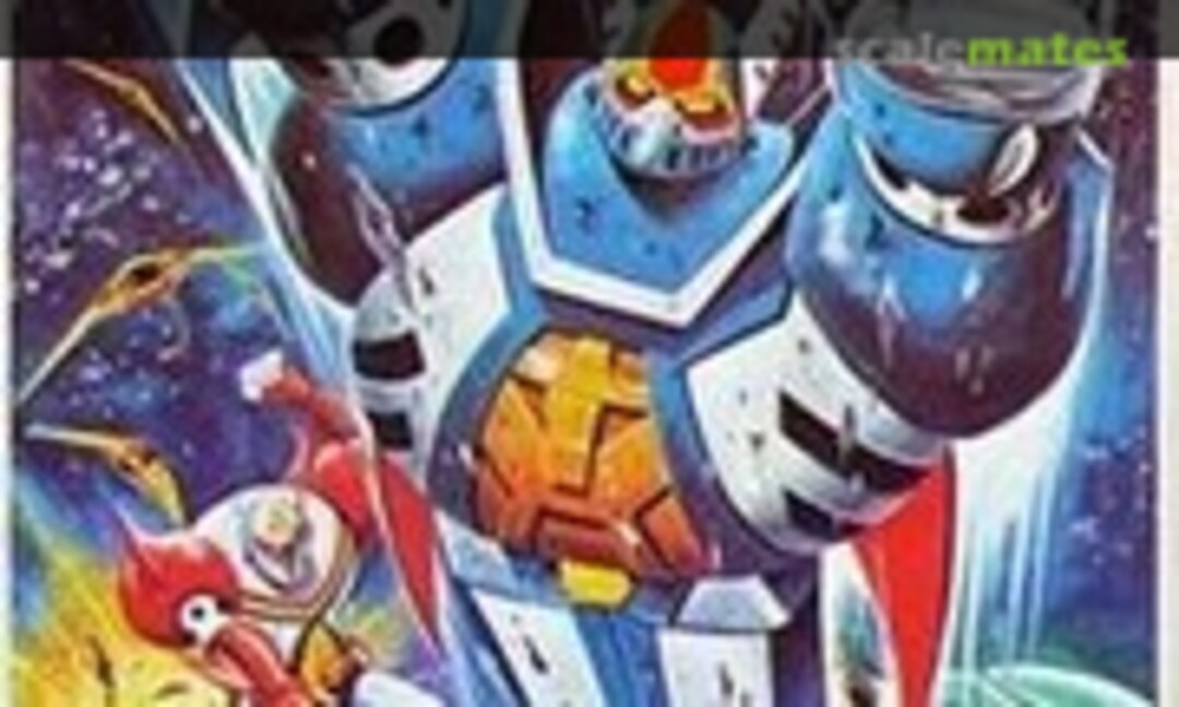 No Pegas Robot (Nitto 548-400) 548-400