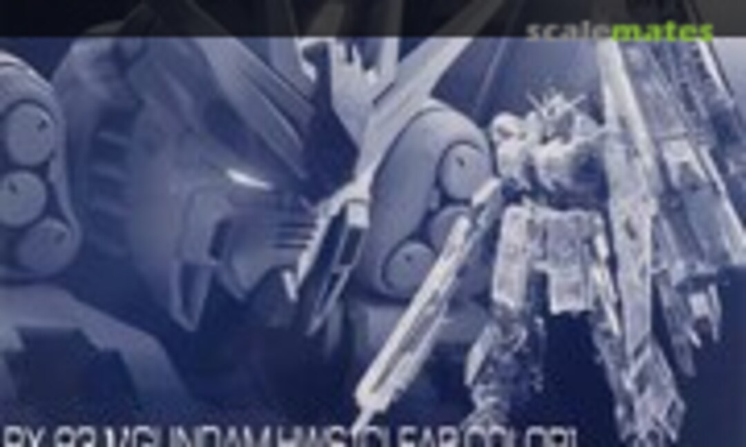 1:144 RX-93 Nu Gundam HWS [Clear Color] (Bandai Spirits 5061629)