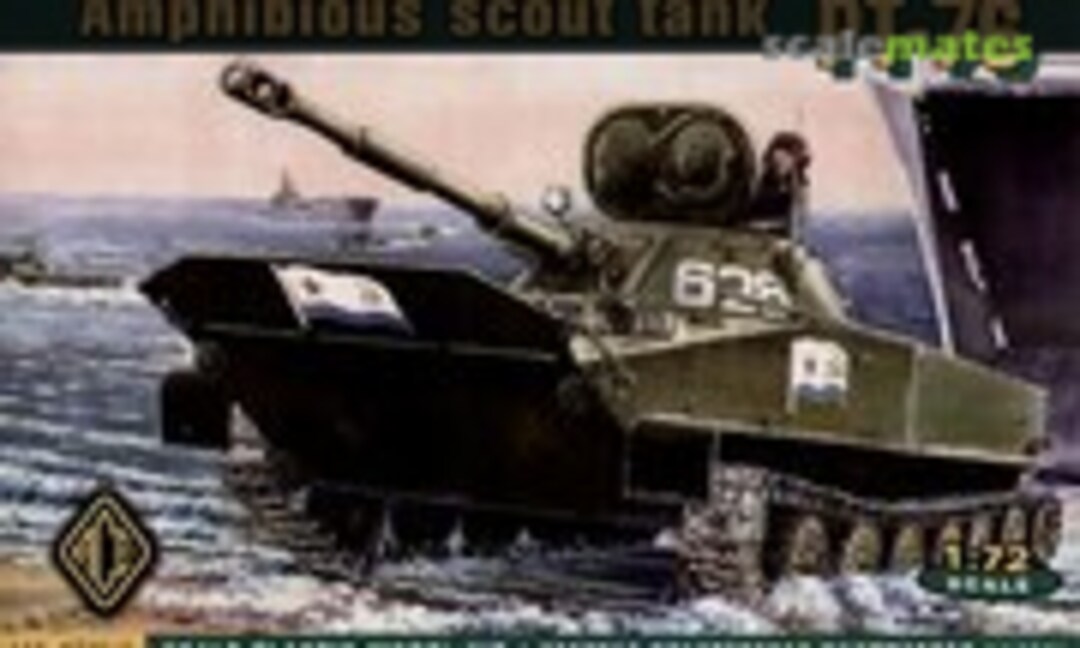 1:72 PT-76 (ACE 72145)