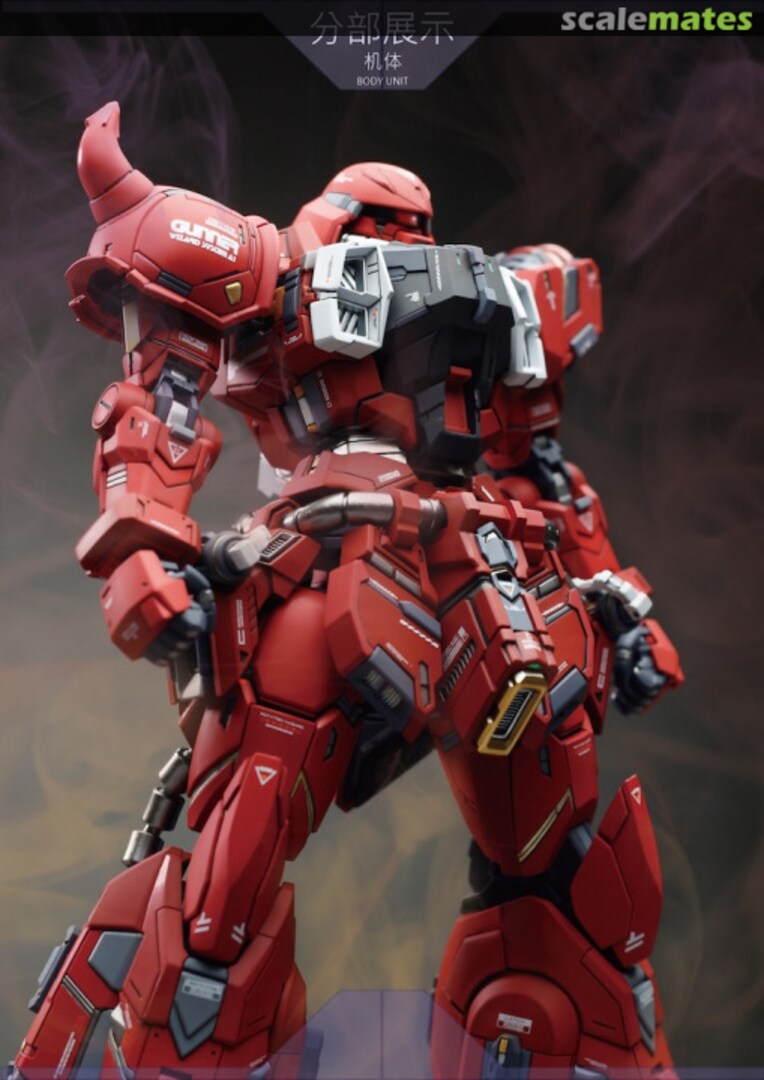 Boxart Gunner Zaku Warrior Lunamaria Conversion Kit AEther Studio Boxart Gunner Zaku Warrior Lunamaria Conversion Kit AEther Studio