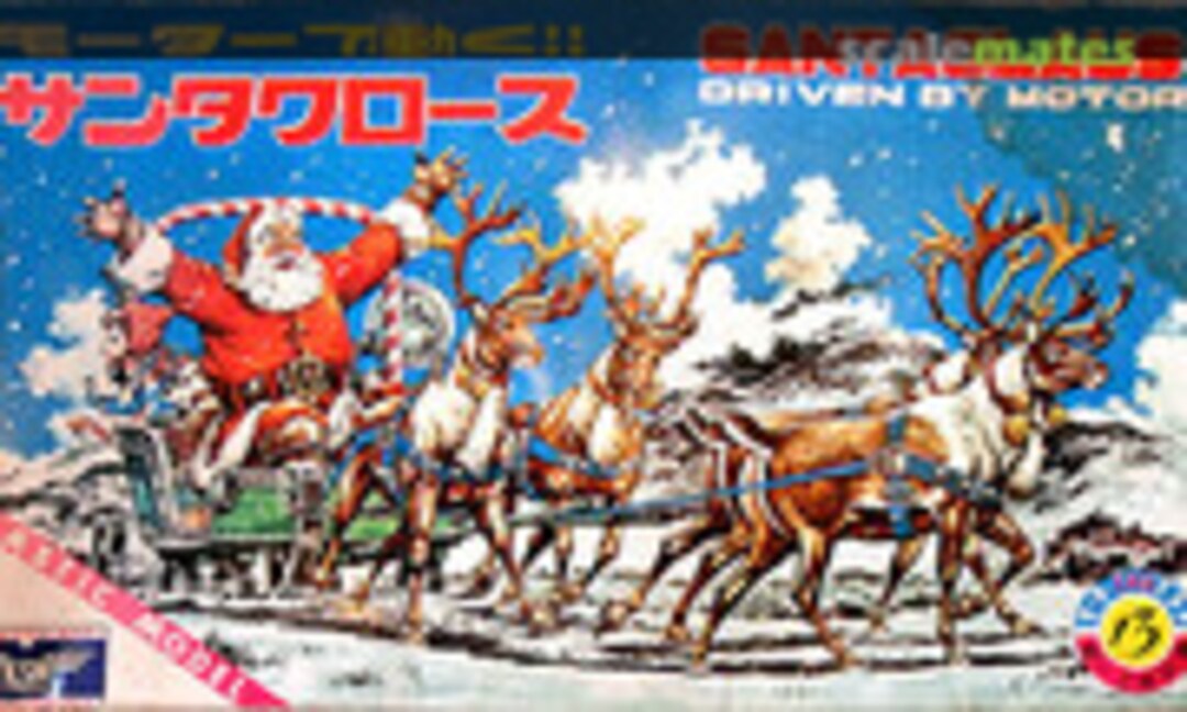 No Santa Claus (Midori )