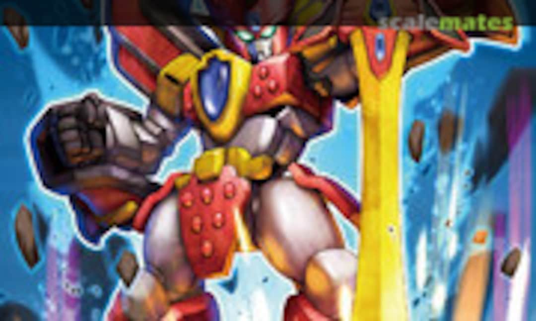 No Granzört (Good Smile Company 15707) 15707