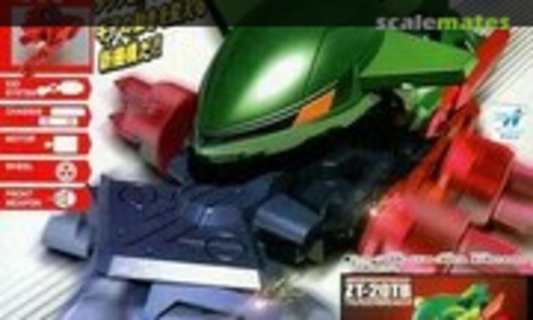 1:1 ZT-20TB Thunderbreaker (Bandai 0115929)