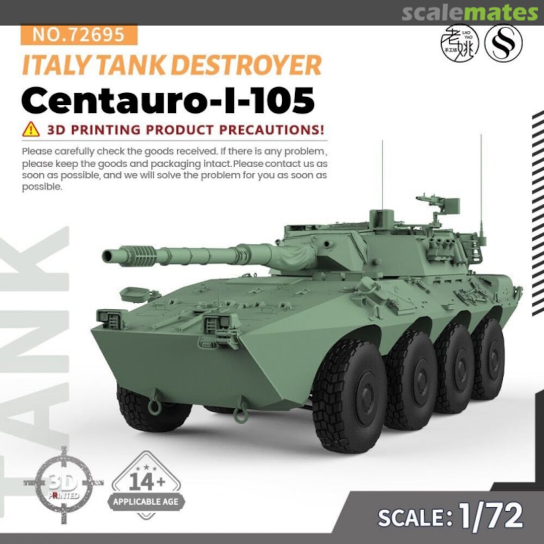 Boxart Centauro-I-105 72695 SSMODEL Boxart Centauro-I-105 72695 SSMODEL