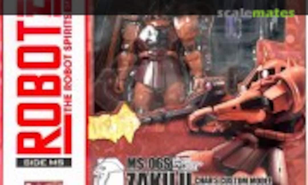 No MS-06S Zaku II Char's Custom Model ver. A.N.I.M.E. (Bandai Spirits 5058141)