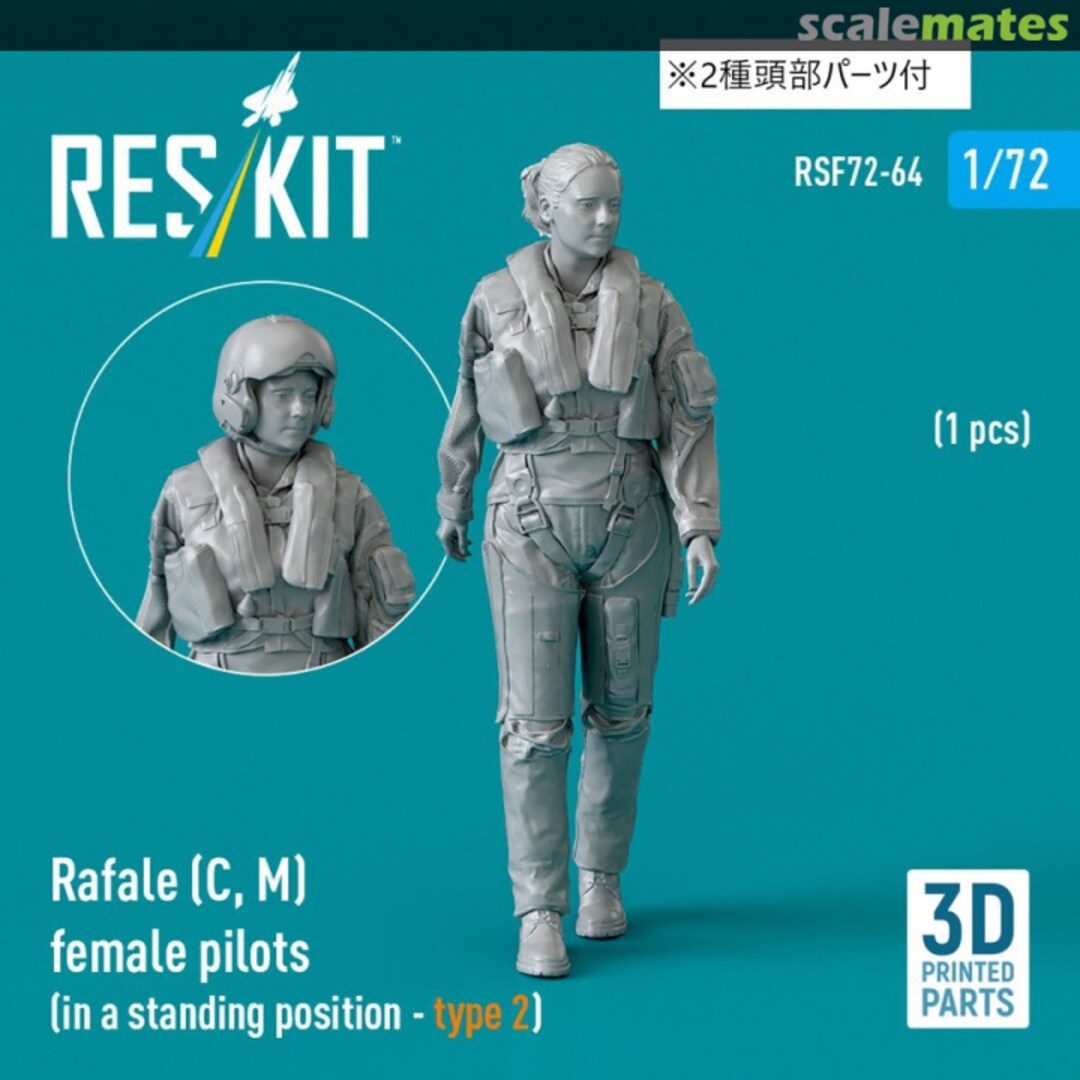 Boxart Rafale (C, M) female pilot (in a standing position - type 2) (1 pcs) (3D Printed) RSF72-0064 ResKit Boxart Rafale (C, M) female pilot (in a standing position - type 2) (1 pcs) (3D Printed) RSF72-0064 ResKit