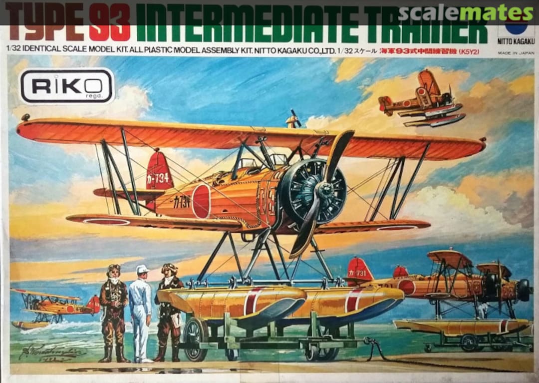 Boxart Type 93 Intermediate Trainer (K5Y2) 392 Nitto/Riko Boxart Type 93 Intermediate Trainer (K5Y2) 392 Nitto/Riko