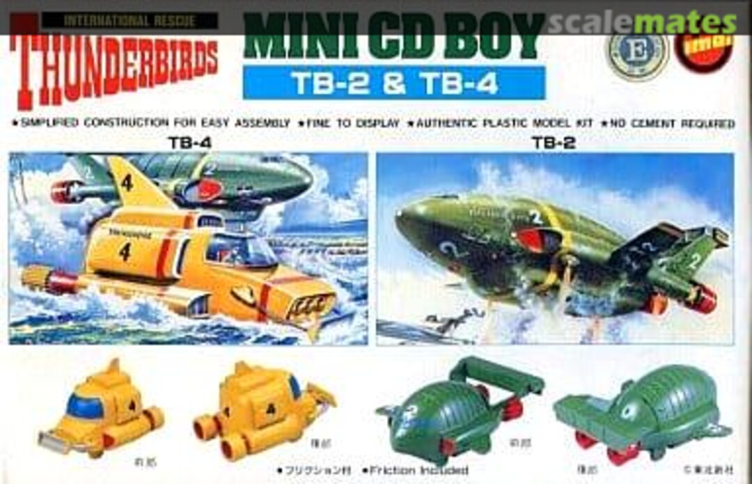 Boxart Mini CD BOY TB-2 & TB-4 B-2089-600 IMAI
