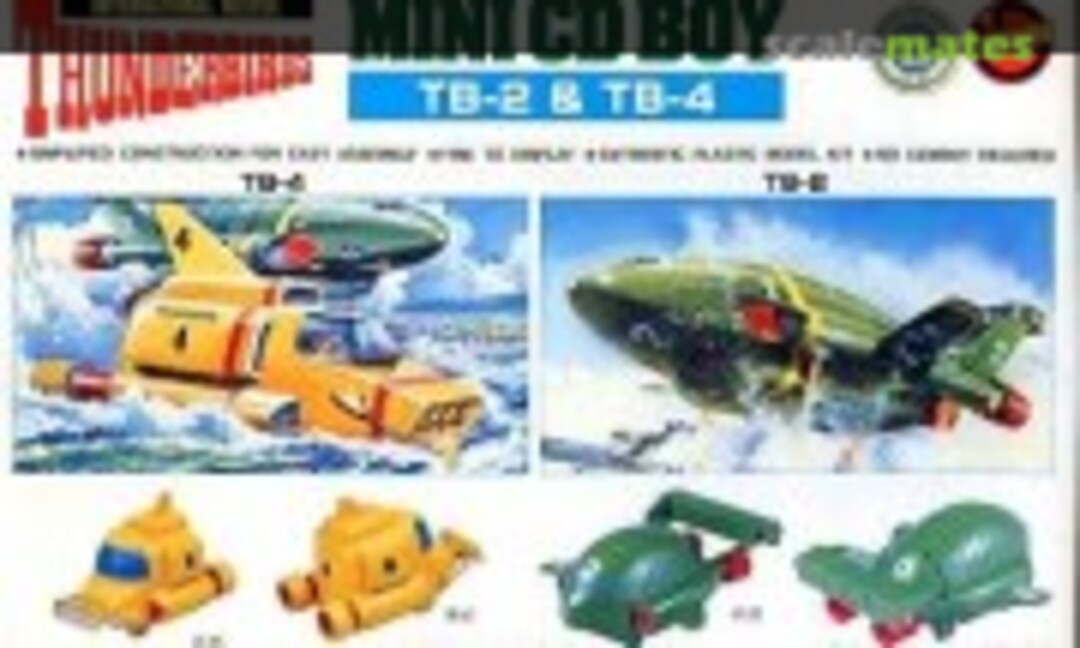 1:Egg Mini CD BOY TB-2 & TB-4 (IMAI B-2089-600) B-2089-600