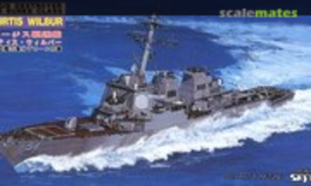 1:700 DDG 54 USS Curtis Wilbur (Pit-Road M-14)