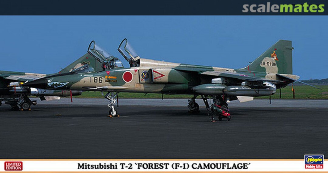 Boxart Mitsubishi T-2 'Forest (F-1) Camouflage' 07374 Hasegawa