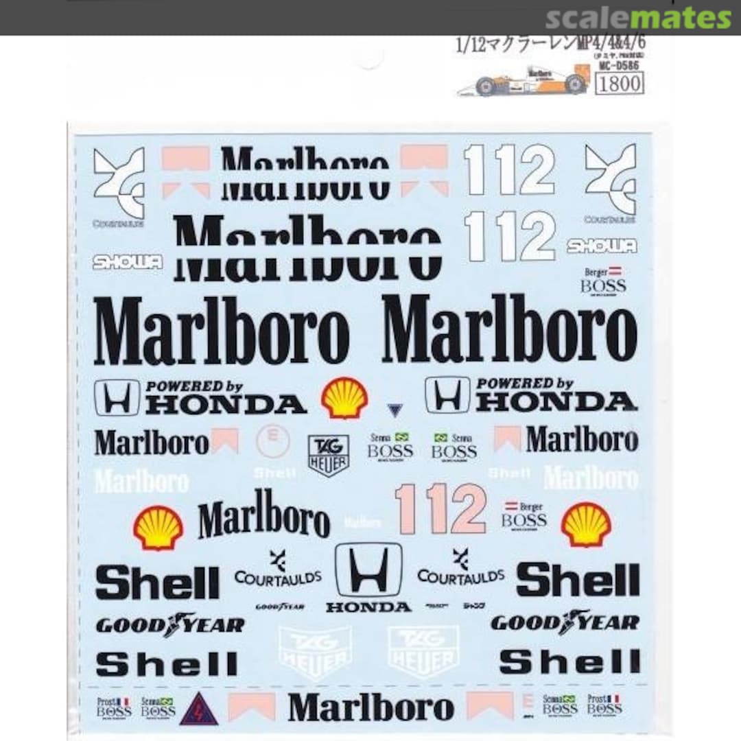 Boxart McLaren MP4/4 & MP4/6 Decals DC-586 Museum collection Boxart McLaren MP4/4 & MP4/6 Decals DC-586 Museum collection