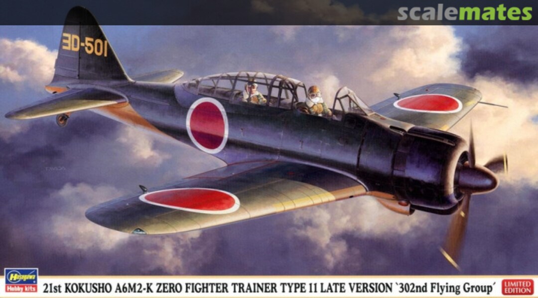 Boxart 21st Kokusho A6M2-K Zero Fighter Trainer Type 11 Late Version `302nd Flying Group´ 07372 Hasegawa Boxart 21st Kokusho A6M2-K Zero Fighter Trainer Type 11 Late Version `302nd Flying Group´ 07372 Hasegawa