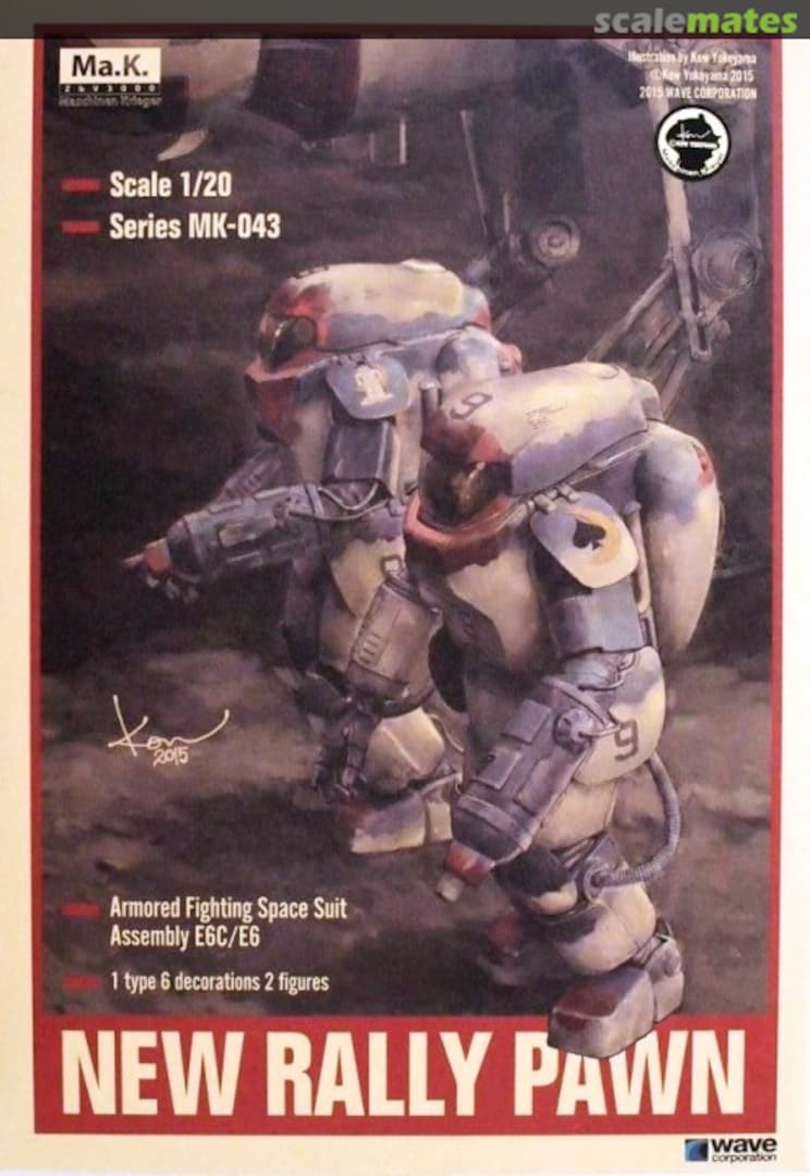 Boxart New Rally Pawn MK-043 Wave Corporation
