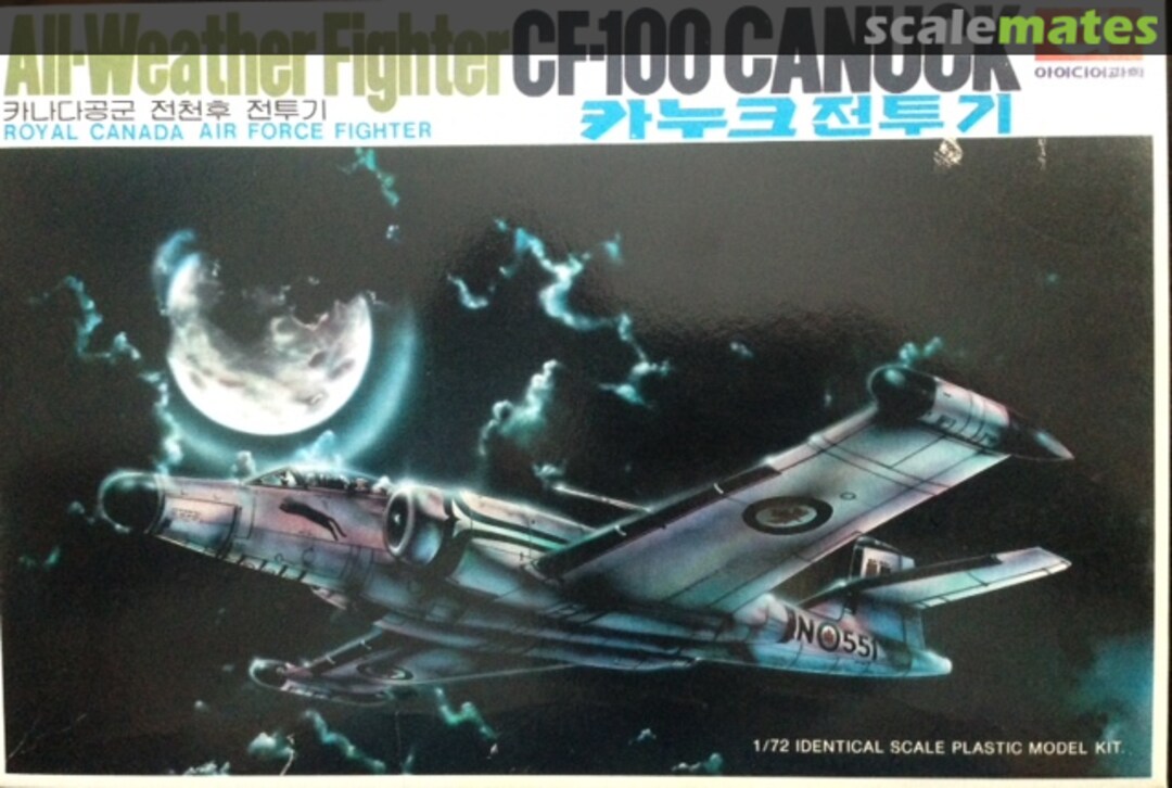 Boxart CF-100 Canuck AP-063-1200 Idea Boxart CF-100 Canuck AP-063-1200 Idea
