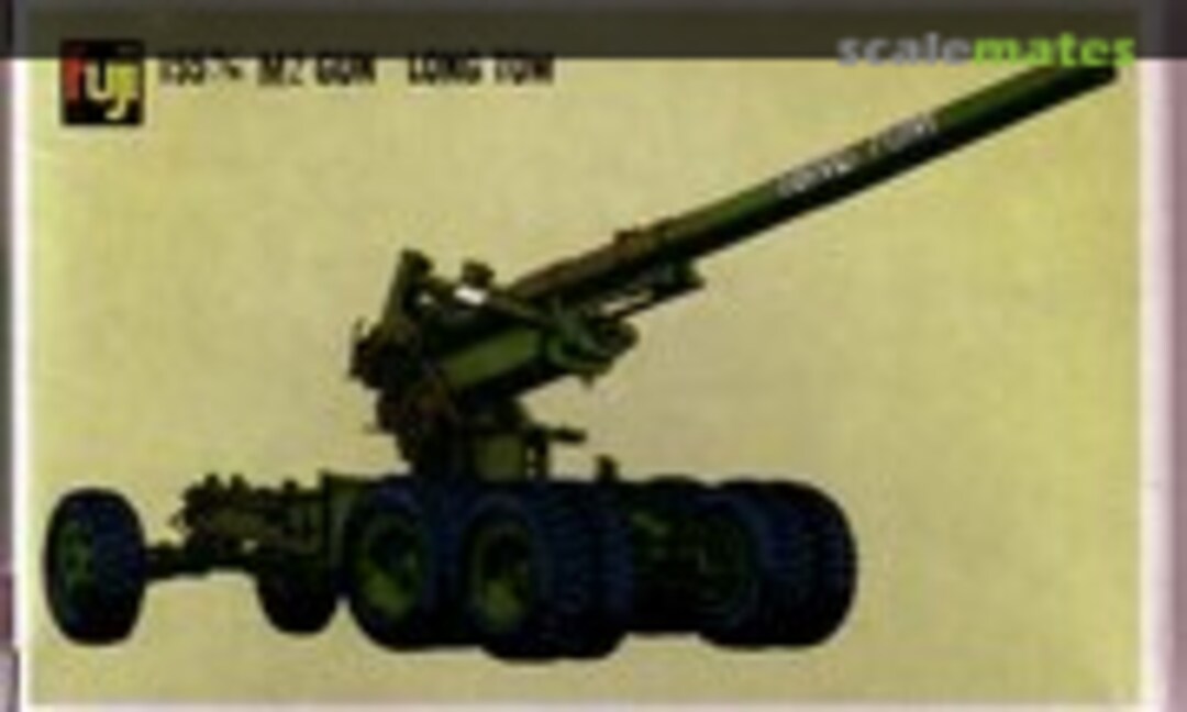 1:87 155mm M2 Gun Long Tom (Fuji 256)