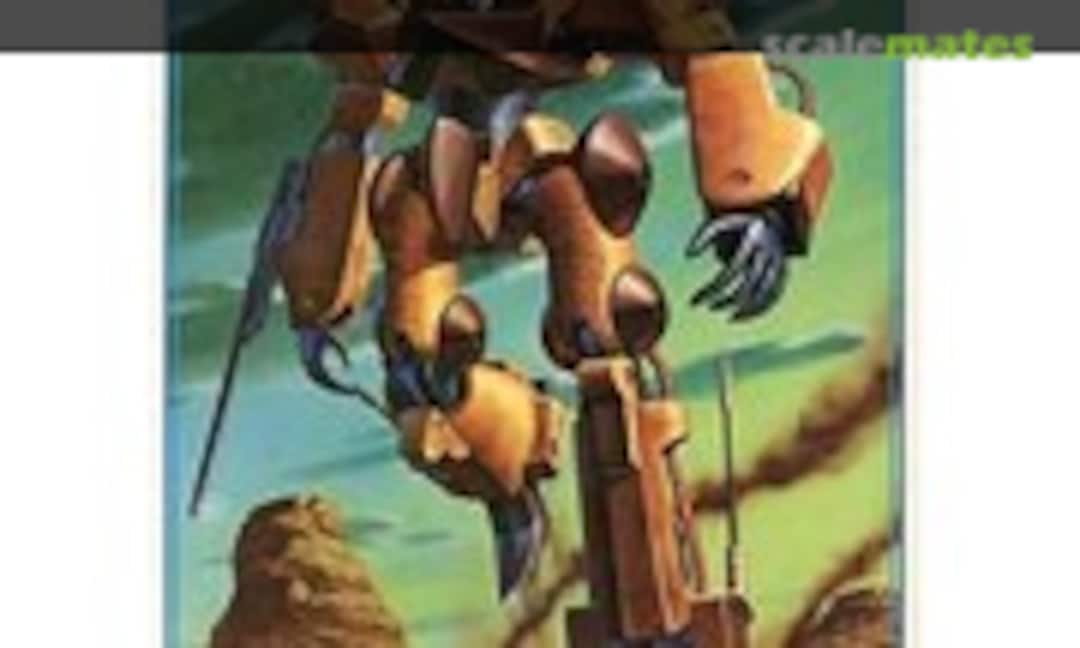 1:144 Bal-Bud (Bandai 0501512)