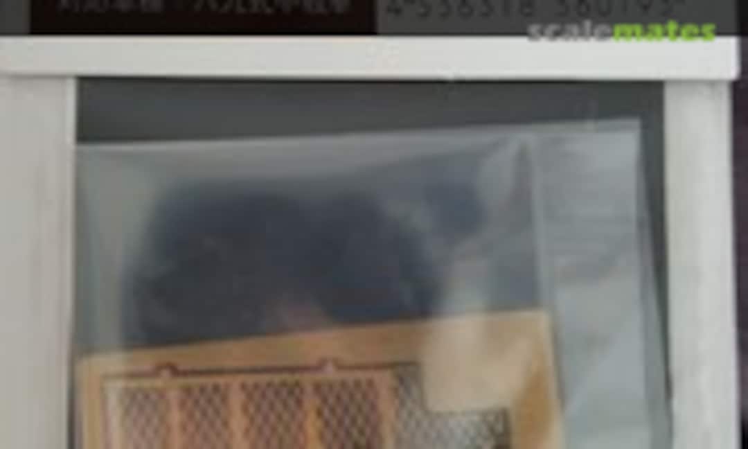 1:35 Extra Detail Parts for IJA Type 89 Medium Tank (Fine Molds FM36019) FM36019