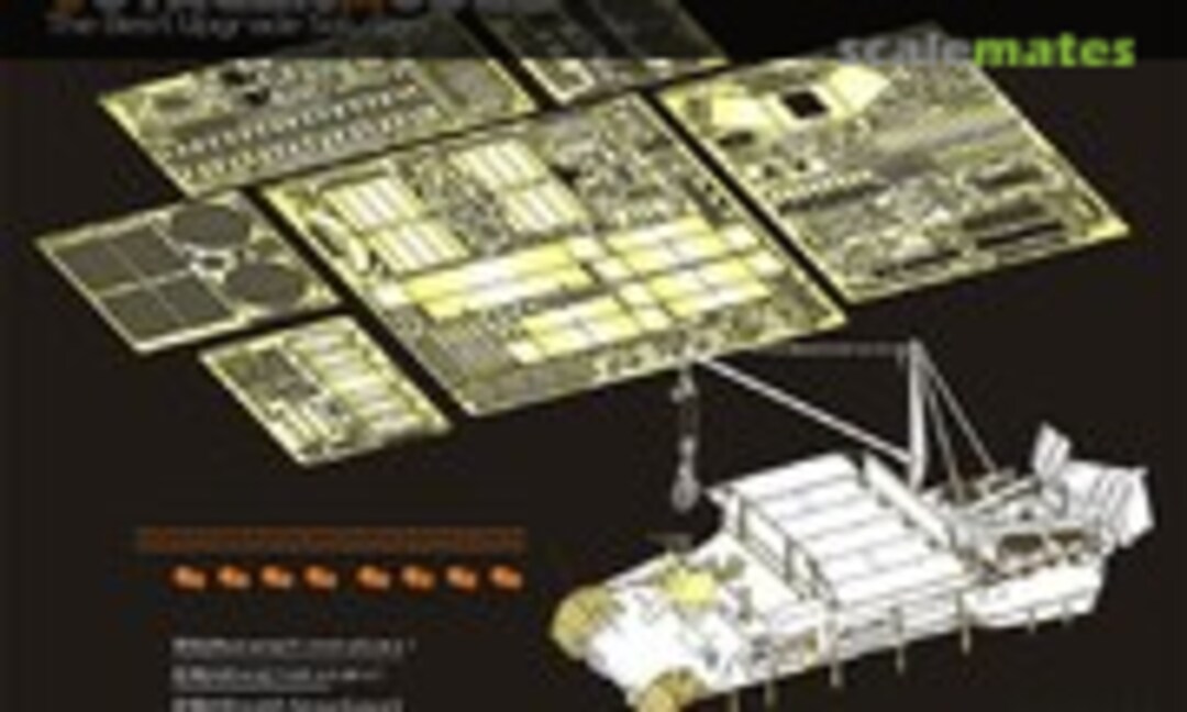 1:35 German Bergepanther Ausf.A (Late type,Panther G tool holders) Basic (Voyager Model PE35970) PE35970