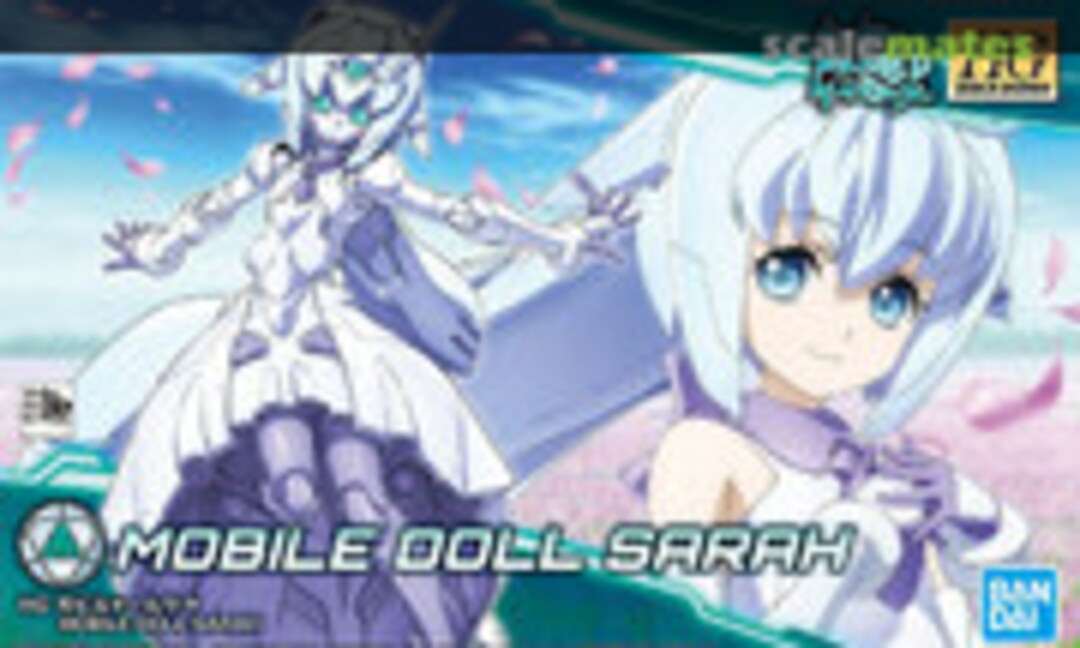 No Mobile Doll Sarah (Bandai Spirits 5055581) 5055581