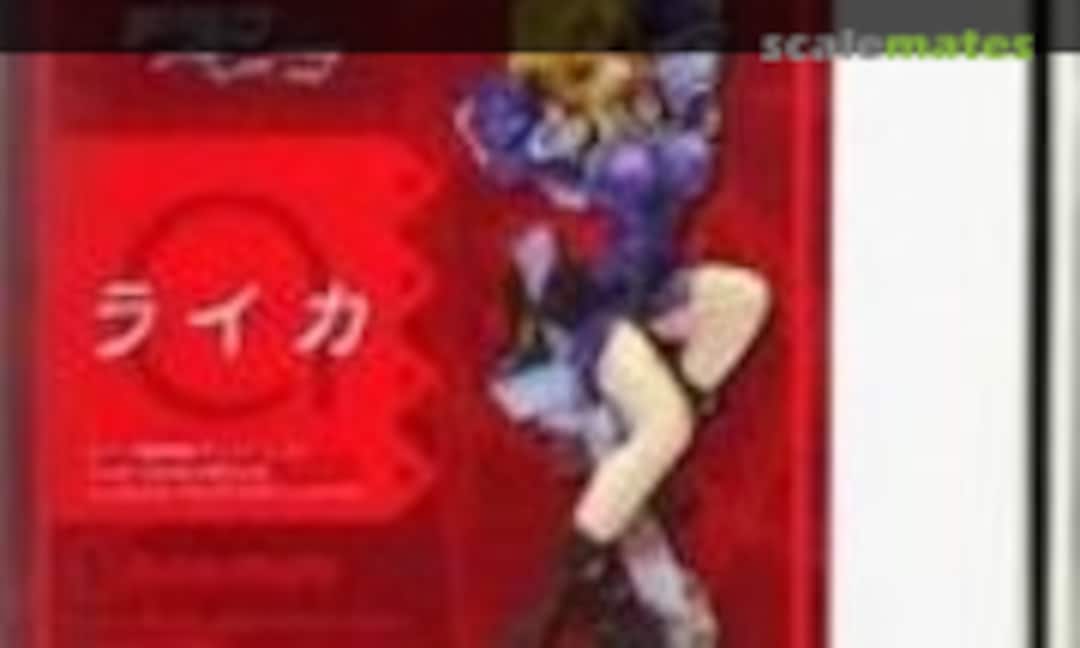 1:6 Leica (Volks Inc. )