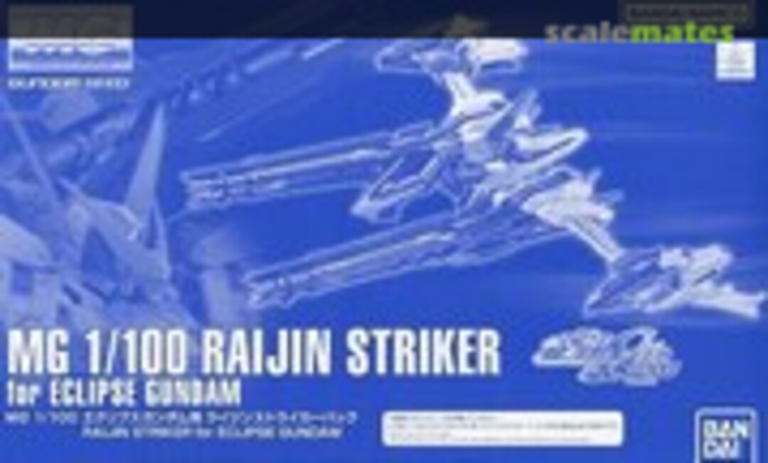 1:100 Raijin Striker for Eclipse Gundam (Bandai Spirits 5064905) 5064905