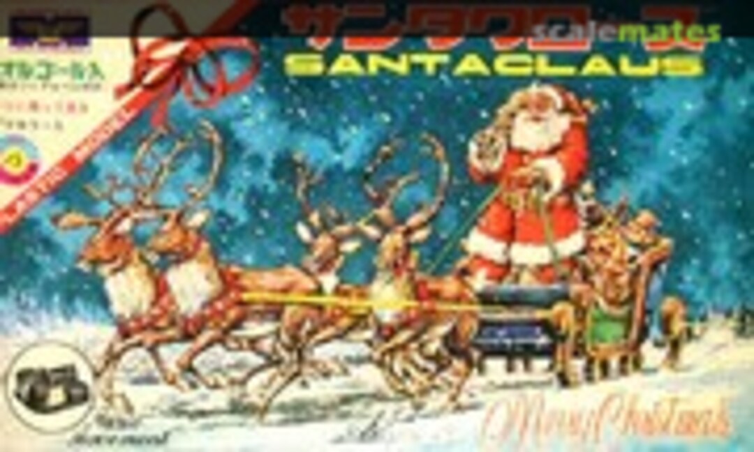 No Santa Claus (Midori )