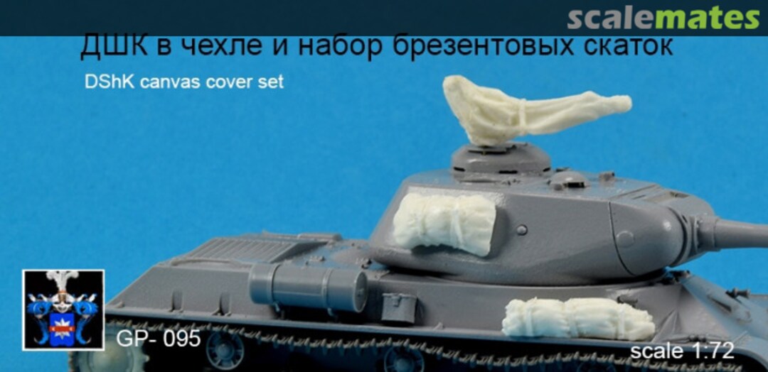 Boxart DShk canvas cover set GP-095 Golikov Project Boxart DShk canvas cover set GP-095 Golikov Project