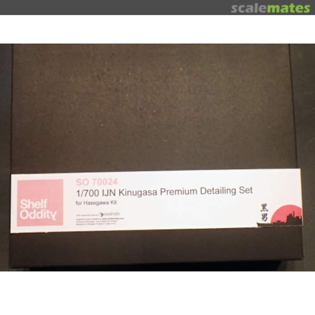 Boxart IJN Kinugasa/Aoba Premium Detail Set So70024 Shelf Oddity Boxart IJN Kinugasa/Aoba Premium Detail Set So70024 Shelf Oddity